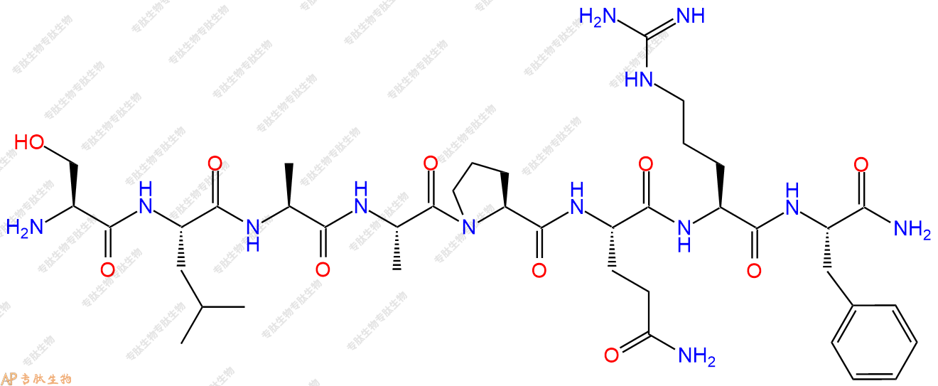 專肽生物產(chǎn)品Neuropeptide SF (mouse, rat) 230960-31-3/2760881-61-4