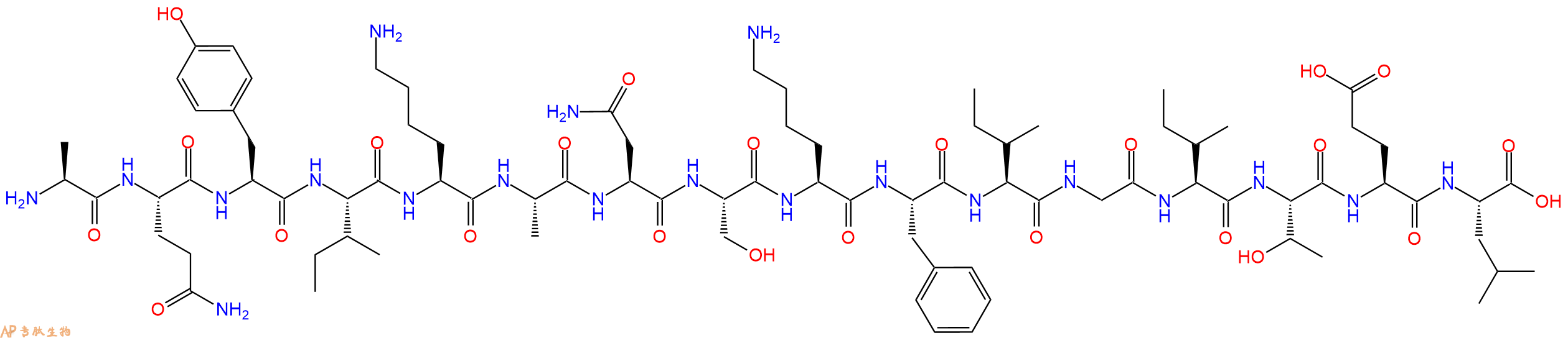 專肽生物產(chǎn)品表位肽TET 830 modified/T-helper epitope from tetanus410527-75-2