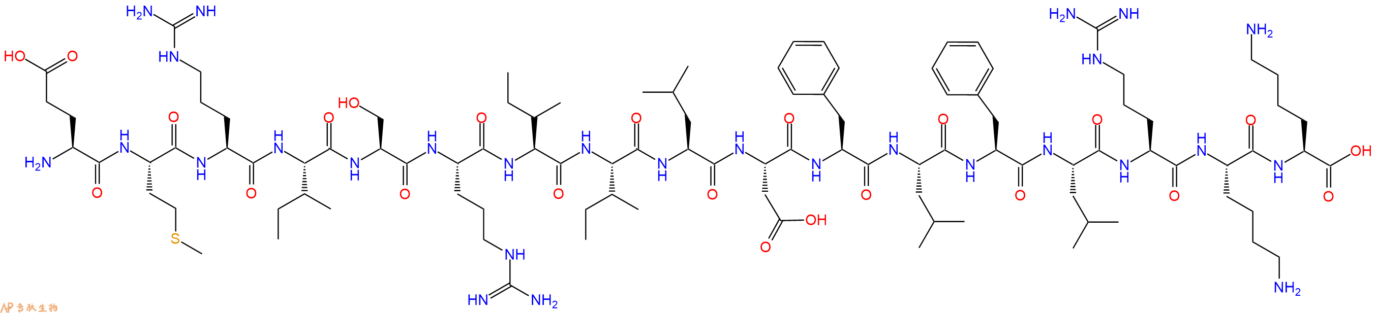 專肽生物產(chǎn)品Competence-Stimulating Peptide-2 (CSP-2)1174553-84-4