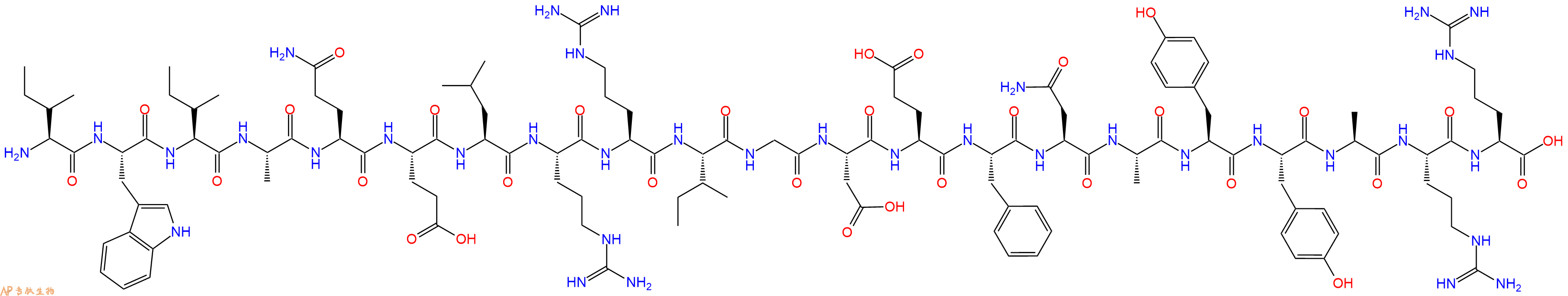 專肽生物產(chǎn)品BH3 hydrochloride