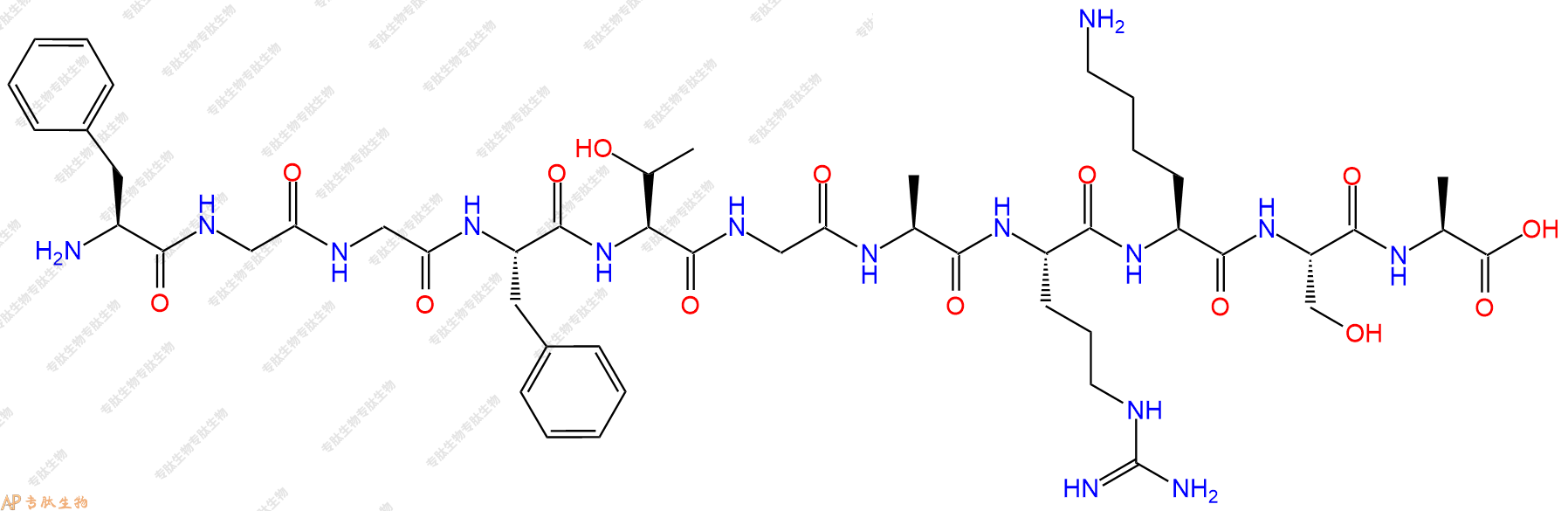 專肽生物產(chǎn)品Orphanin FQ(1-11)178249-41-7