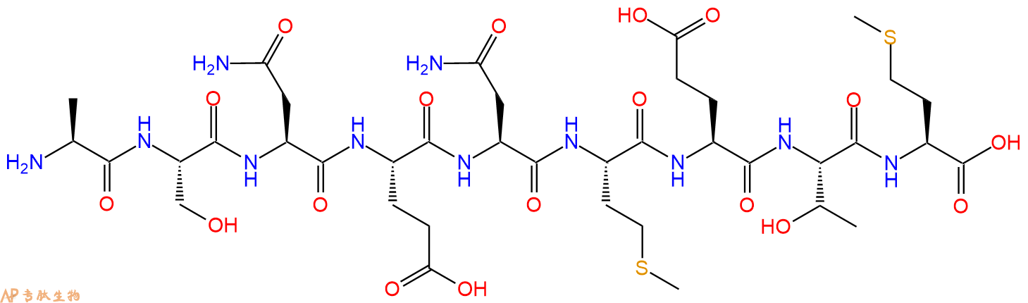 專肽生物產(chǎn)品Influenza A NP(366-374) Strain A/PR/8/35132326-73-9