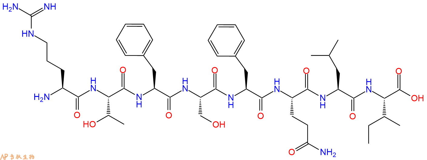 專(zhuān)肽生物產(chǎn)品八肽RTFSFQLI184763-32-4
