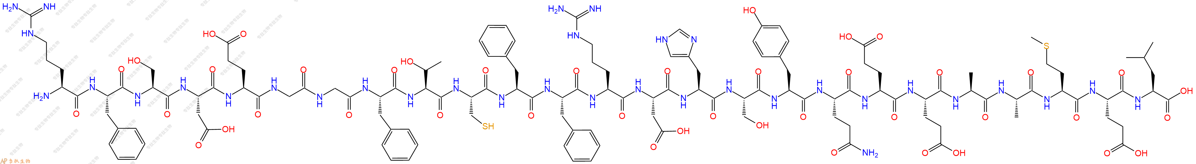 專(zhuān)肽生物產(chǎn)品髓鞘少突膠質(zhì)細(xì)胞糖蛋白Myelin Oligodendrocyte Glycoprotein (89-113), human、MOG (89-113), human218291-36-2