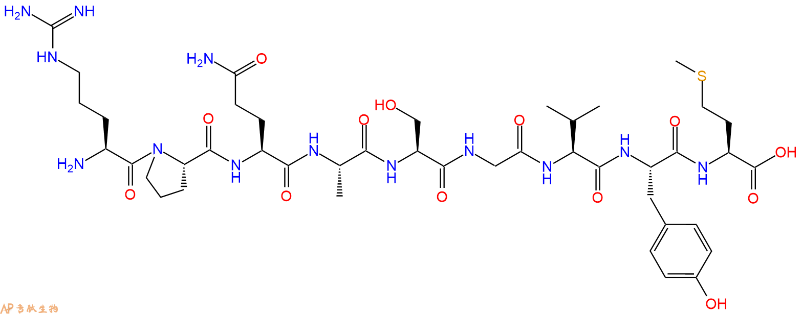 專肽生物產(chǎn)品核蛋白片段Nucleoprotein(118-126)、NP(118-126)124454-83-7