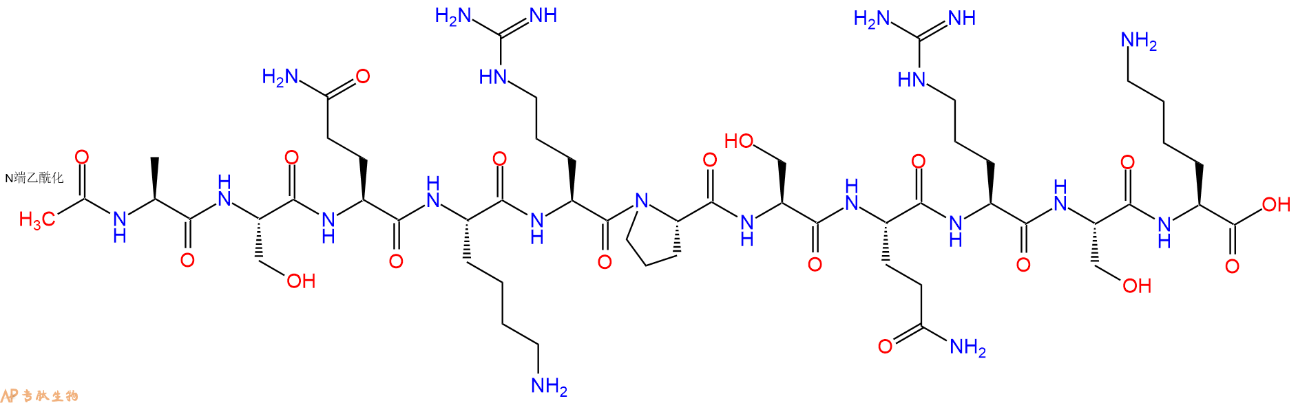 專肽生物產(chǎn)品髓鞘堿性蛋白Ac-MBP (1-11)125366-42-9