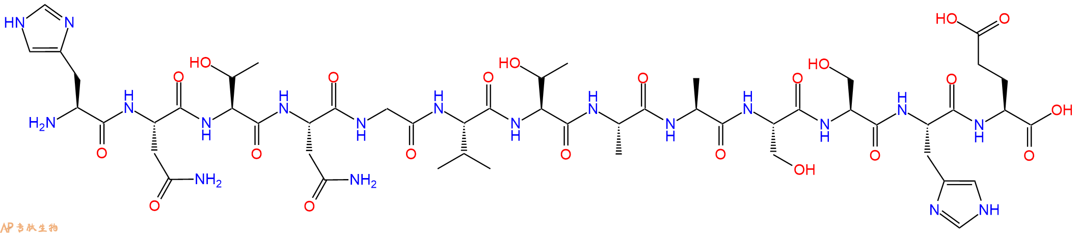 專(zhuān)肽生物產(chǎn)品Influenza HA (126-138)207349-63-1