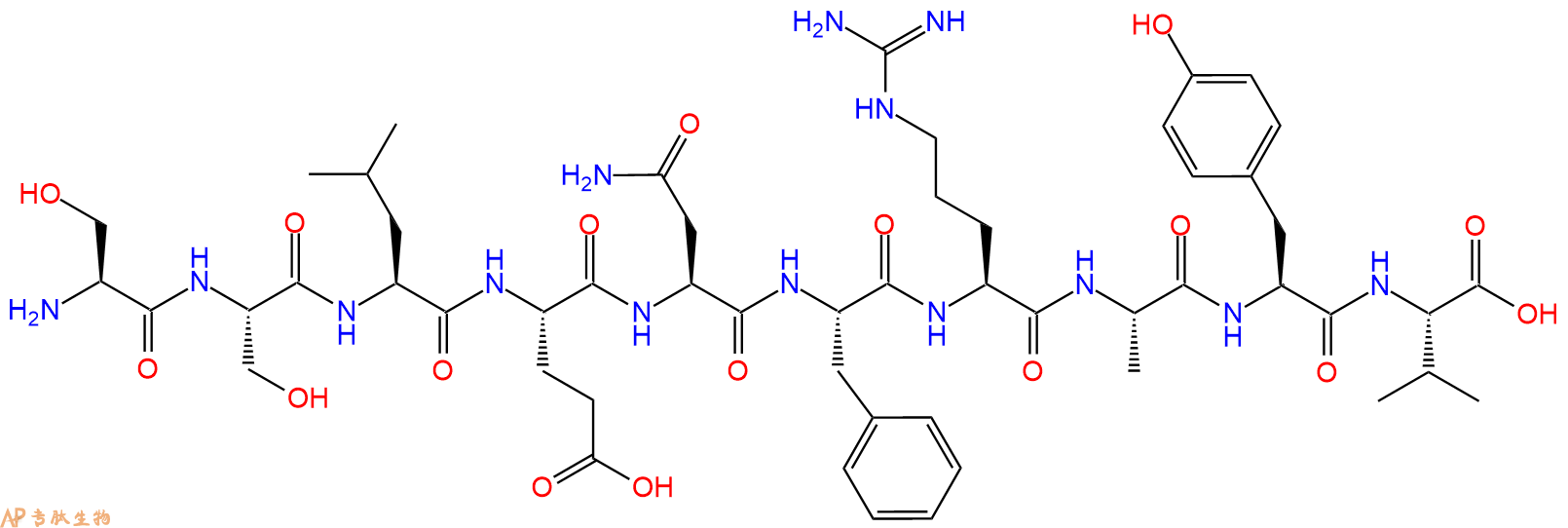 專肽生物產(chǎn)品甲型流感病毒聚合酶2蛋白片段PA (224-233), Influenza271573-27-4