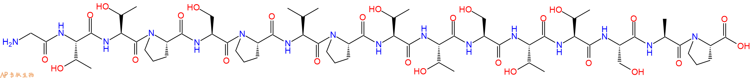 專(zhuān)肽生物產(chǎn)品MUC5AC基序肽\MUC5AC motif peptide