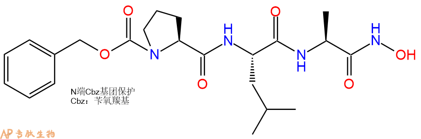 專肽生物產品三肽Cbz-Pro-Leu-Ala-NHOH123984-00-9