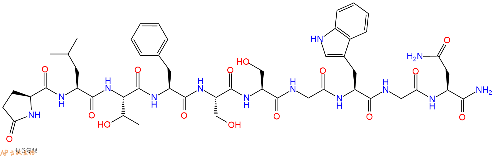 專肽生物產(chǎn)品脂肪運(yùn)動(dòng)激素 Adipokinetic Hormone, Heliothis zea117107-54-7
