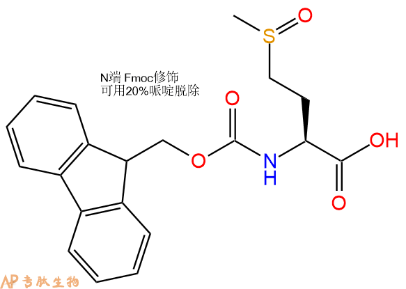 專肽生物產(chǎn)品Fmoc-Met(O)76265-70-8