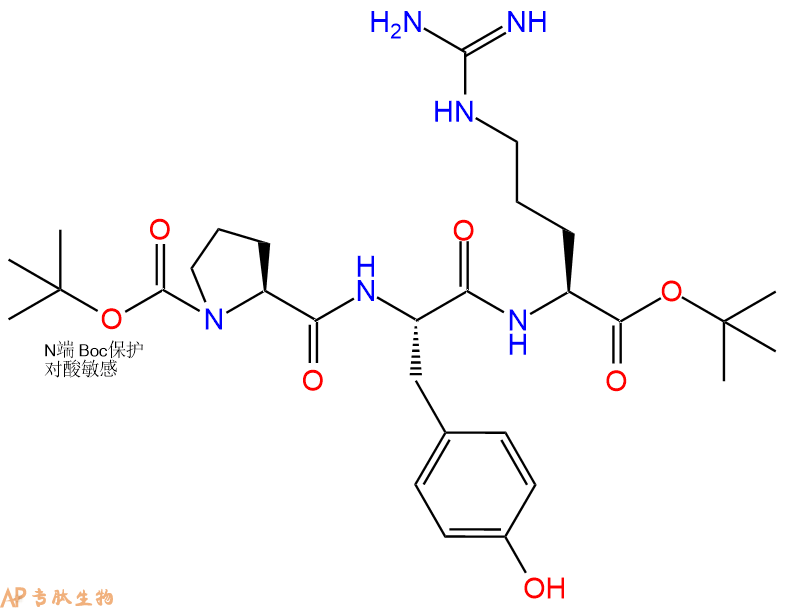 專肽生物產(chǎn)品三肽Boc-Pro-Tyr-Arg-OtBu