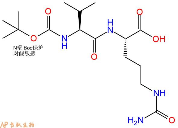 專(zhuān)肽生物產(chǎn)品Peptide Linkers（ADC Linkers）：Boc-Val-Cit870487-08-4