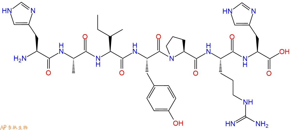 專肽生物產(chǎn)品靶向配體肽，轉(zhuǎn)鐵蛋白靶向肽T7，HAIYPRH