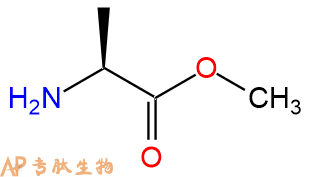 專肽生物產(chǎn)品Ala-甲酯化2491-20-5