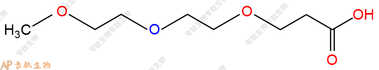 專肽生物產(chǎn)品mPEG3-propionic acid67319-28-2