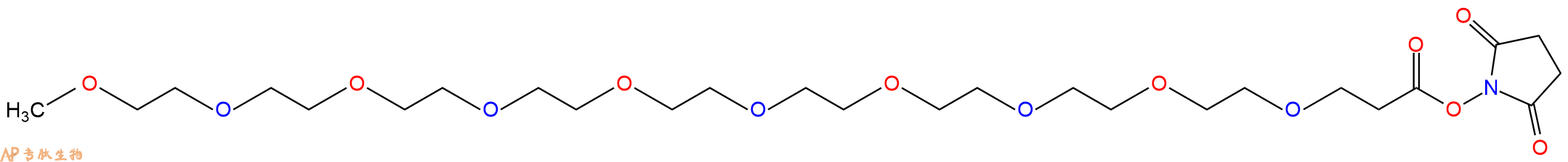 專肽生物產(chǎn)品mPEG10-NHS Ester