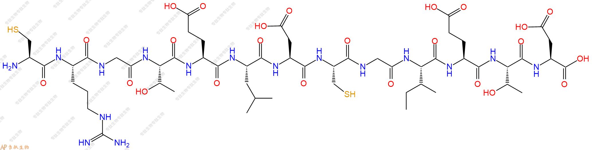 專肽生物產(chǎn)品Caspase 3 (163 - 175)