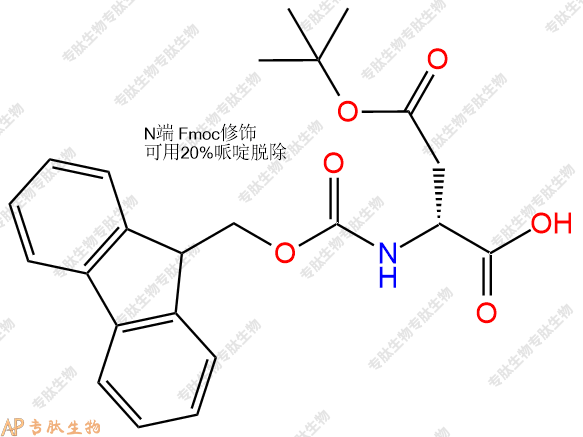 專肽生物產(chǎn)品Fmoc-D-Asp(OtBu)-OH/ N-芴甲氧羰基-D-天冬氨酸-4-叔丁酯112883-39-3