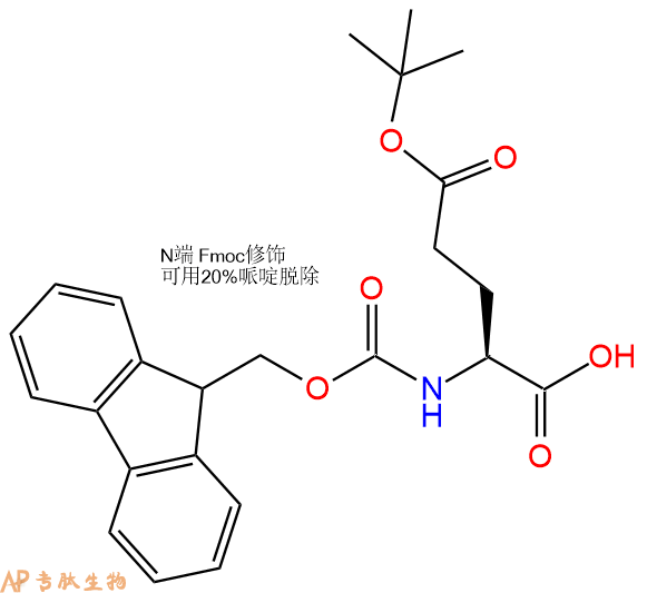 專肽生物產(chǎn)品Fmoc-Glu(OtBu)-OH、Fmoc-O-叔丁基-L-谷氨酸71989-18-9