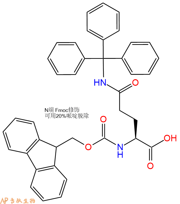 專肽生物產(chǎn)品Fmoc-Gln(Trt)-OH、Fmoc-N-三苯甲基-L-谷氨酰胺132327-80-1