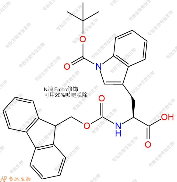 專肽生物產(chǎn)品Fmoc-Trp(Boc)-OH143824-78-6