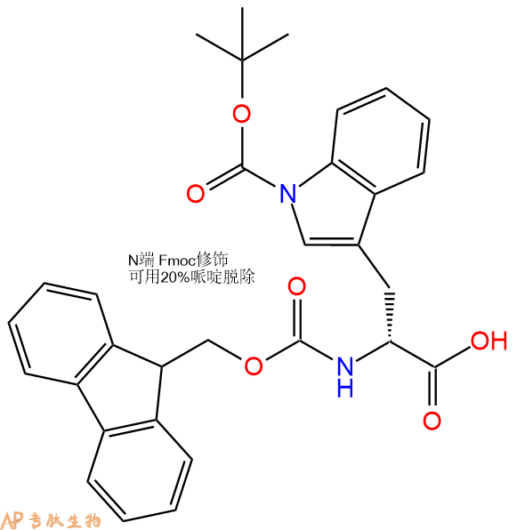 專(zhuān)肽生物產(chǎn)品Fmoc-D-Trp(Boc)-OH163619-04-3