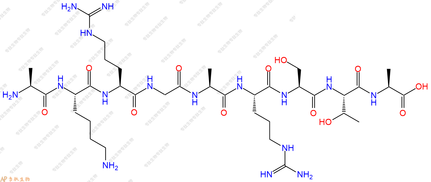 專肽生物產(chǎn)品LinTT1 肽AKRGARSTA