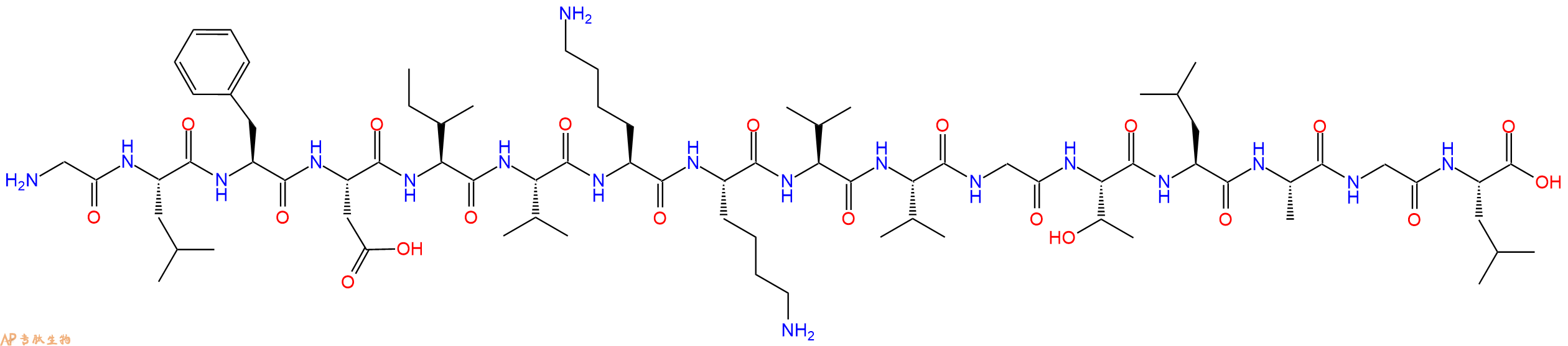 專肽生物產(chǎn)品抗菌肽Aurein2.4