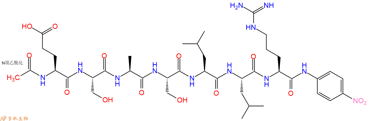 專肽生物產(chǎn)品Ac-Glu-Ser-Ala-Ser-Leu-Leu-Arg-pNA