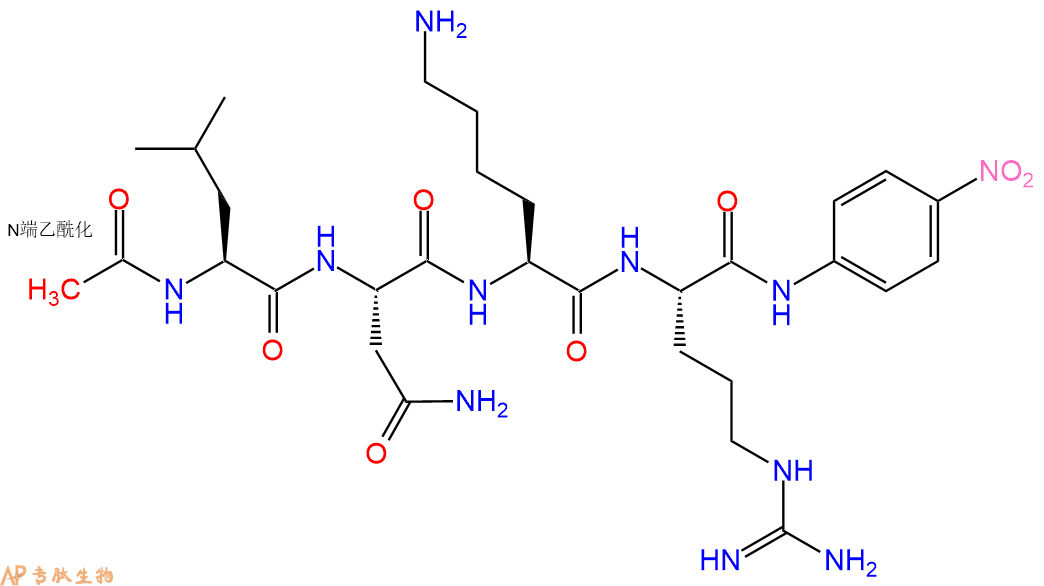 專肽生物產(chǎn)品Ac-Leu-Asn-Lys-Arg-pNA