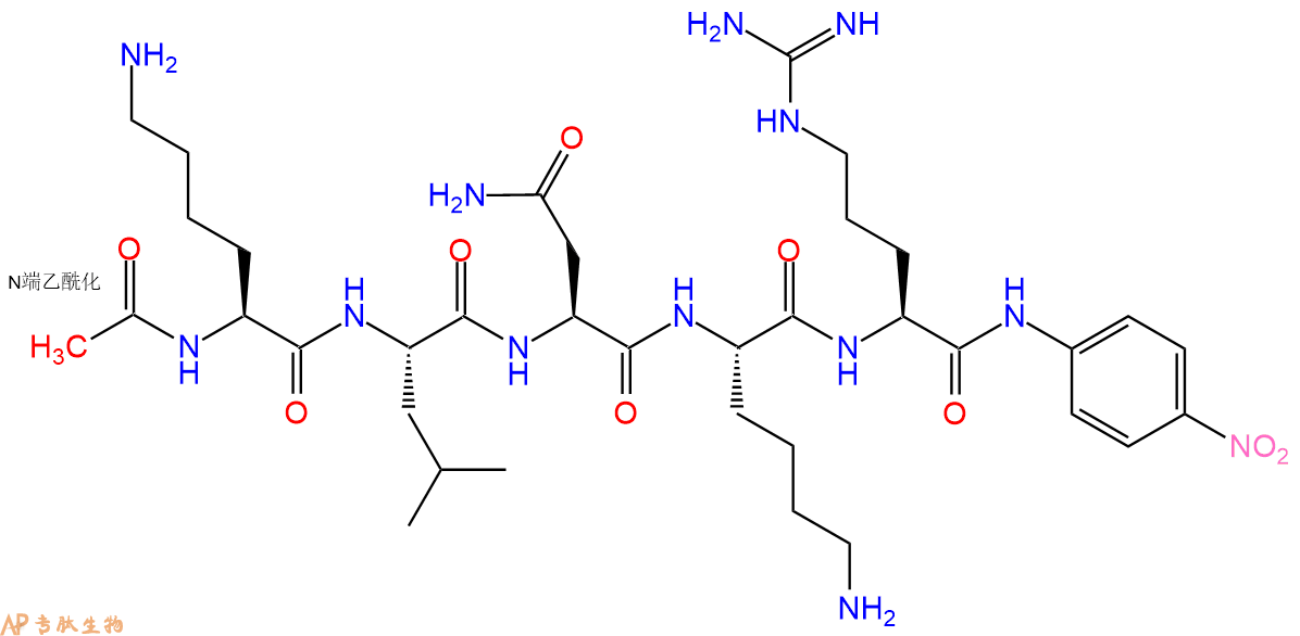 專肽生物產(chǎn)品Ac-Lys-Leu-Asn-Lys-Arg-pNA