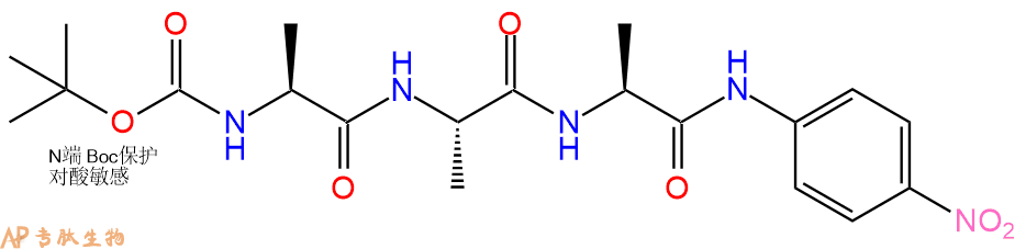 專肽生物產品Boc-Ala-Ala-Ala-pNA