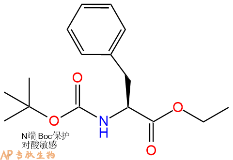 專肽生物產(chǎn)品Boc-L-Phe-OEt