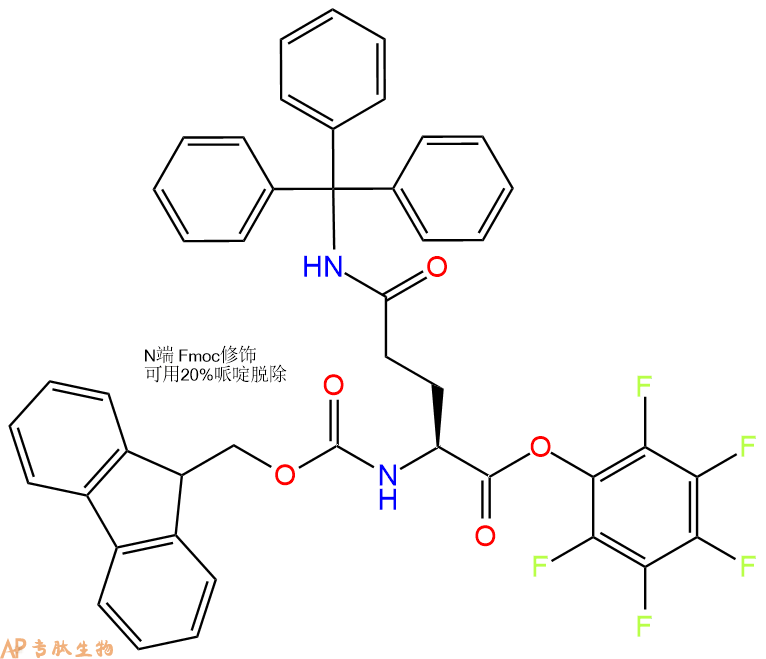 專肽生物產品Fmoc-DGln(Trt)-Opfp