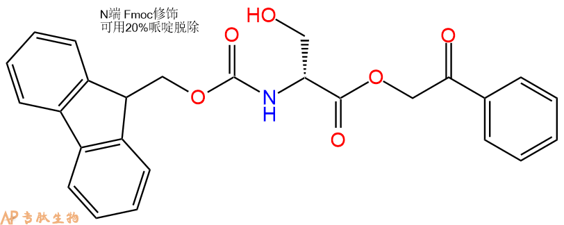 專肽生物產(chǎn)品Fmoc-Ser-OPAC