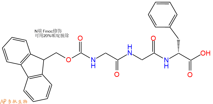 專肽生物產(chǎn)品Fmoc-Gly-Gly-DPhe
