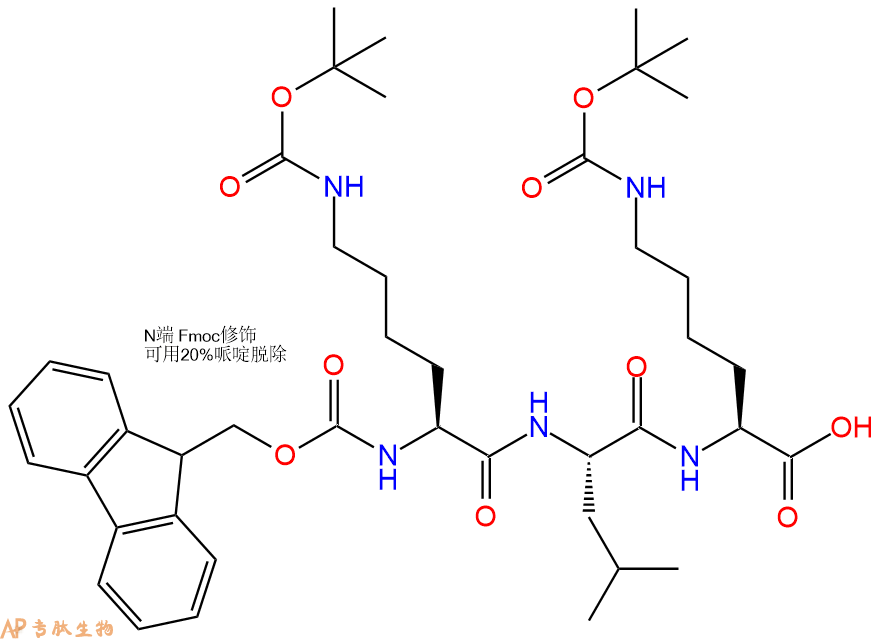 專肽生物產(chǎn)品Fmoc-Lys(Boc)-Leu-Lys(Boc)