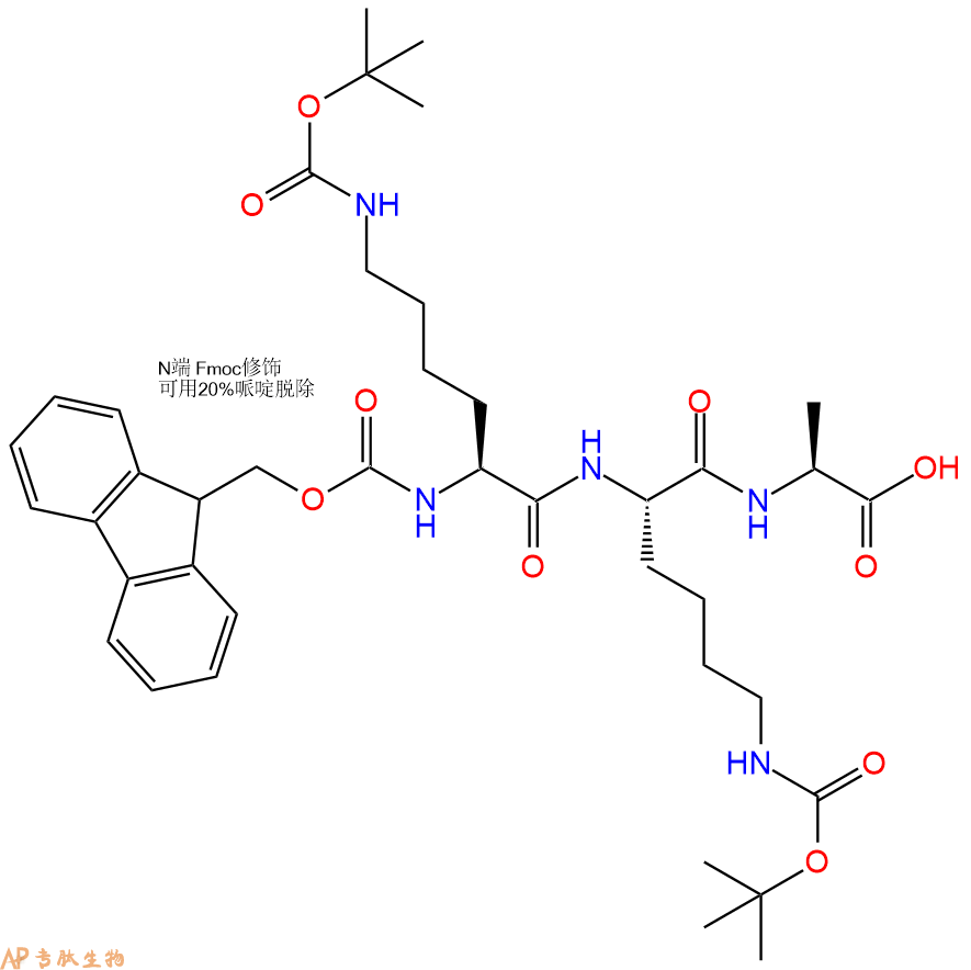 專肽生物產(chǎn)品Fmoc-Lys(Boc)-Lys(Boc)-Ala