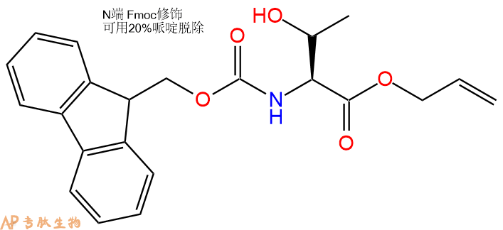 專肽生物產品Fmoc-Thr-OAll