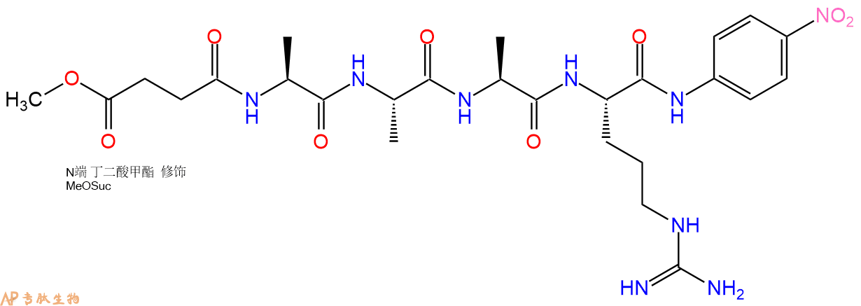 專肽生物產(chǎn)品MEOSUC-Ala-Ala-Ala-Arg-pNA