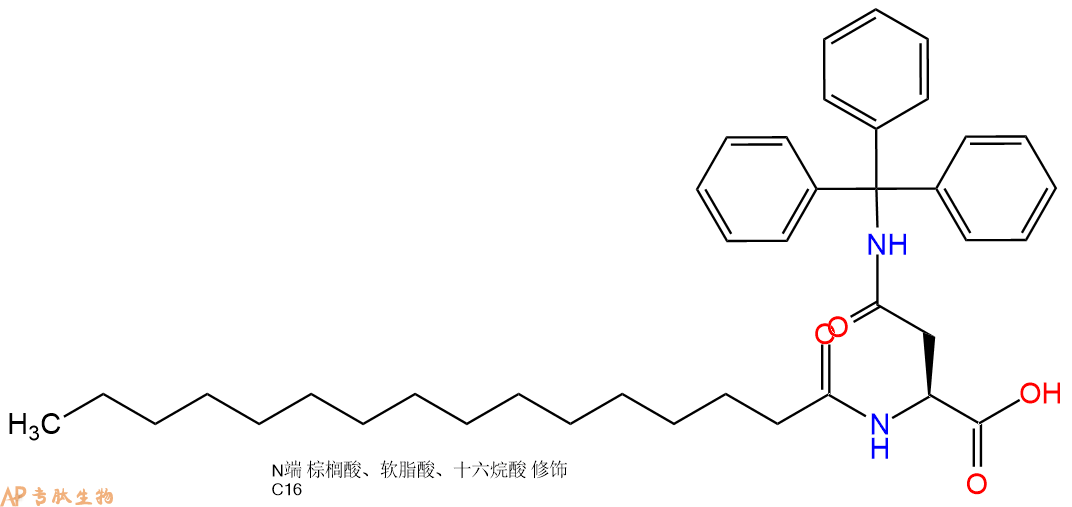 專(zhuān)肽生物產(chǎn)品Pal-Asn(Trt)