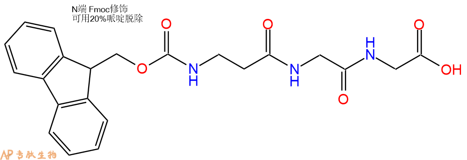 專肽生物產(chǎn)品Fmoc-βAla-Gly-Gly