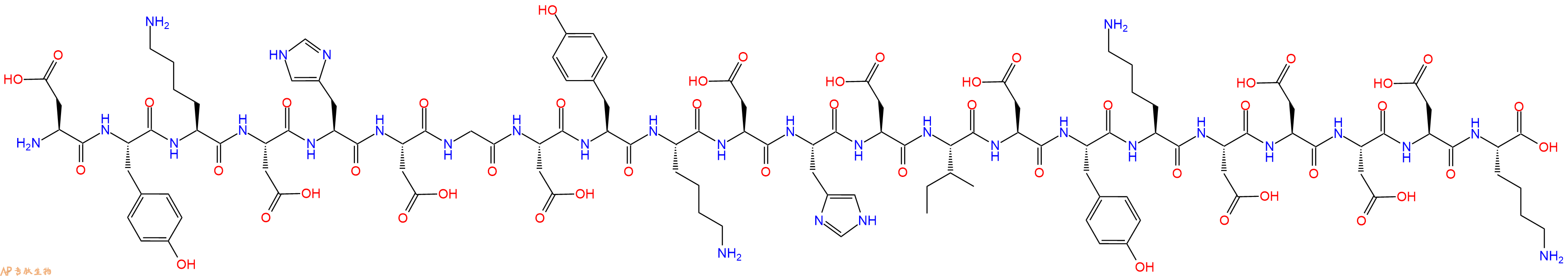 專肽生物產(chǎn)品多肽標(biāo)簽Triple Flag