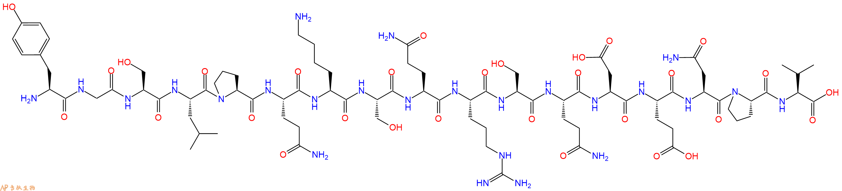 專(zhuān)肽生物產(chǎn)品MBP (69-85), guinea pig、Myelin Basic Protein (68-86)