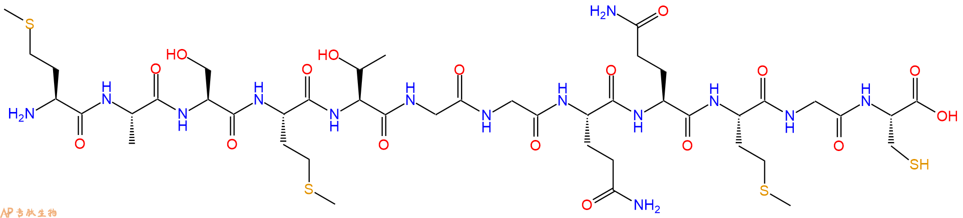 專肽生物產(chǎn)品多肽標(biāo)簽T7 tag-Cys