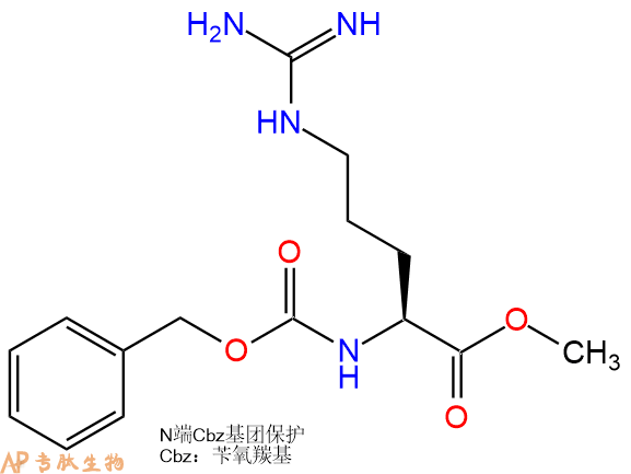 專肽生物產(chǎn)品Z-Arg-OME