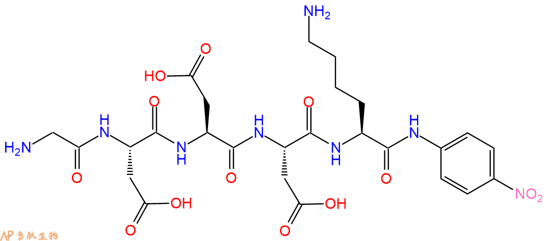 專肽生物產(chǎn)品GLY-Asp-Asp-Asp-Lys-pNA