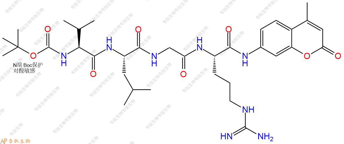 專肽生物產(chǎn)品Boc-Val-Leu-Gly-Arg-AMC